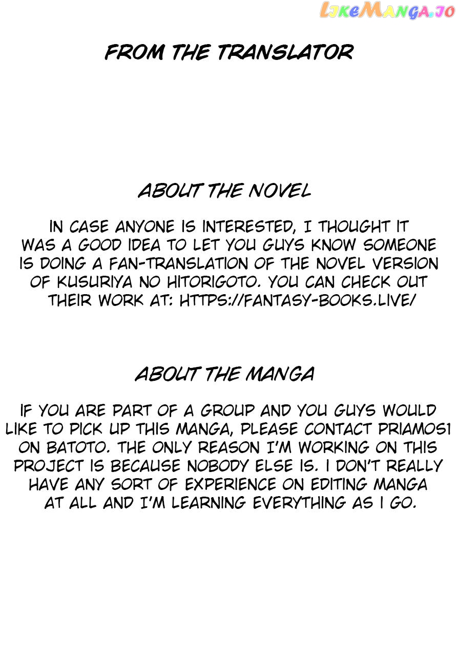 Kusuriya No Hitorigoto Chapter 3 image 42